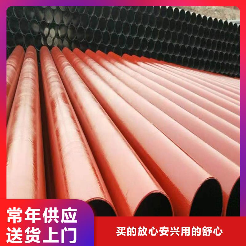 球墨鑄鐵管擁有多家成功案例