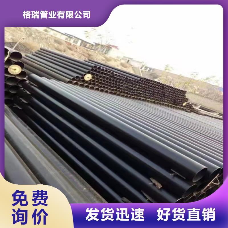 球墨鑄鐵管擁有多家成功案例
