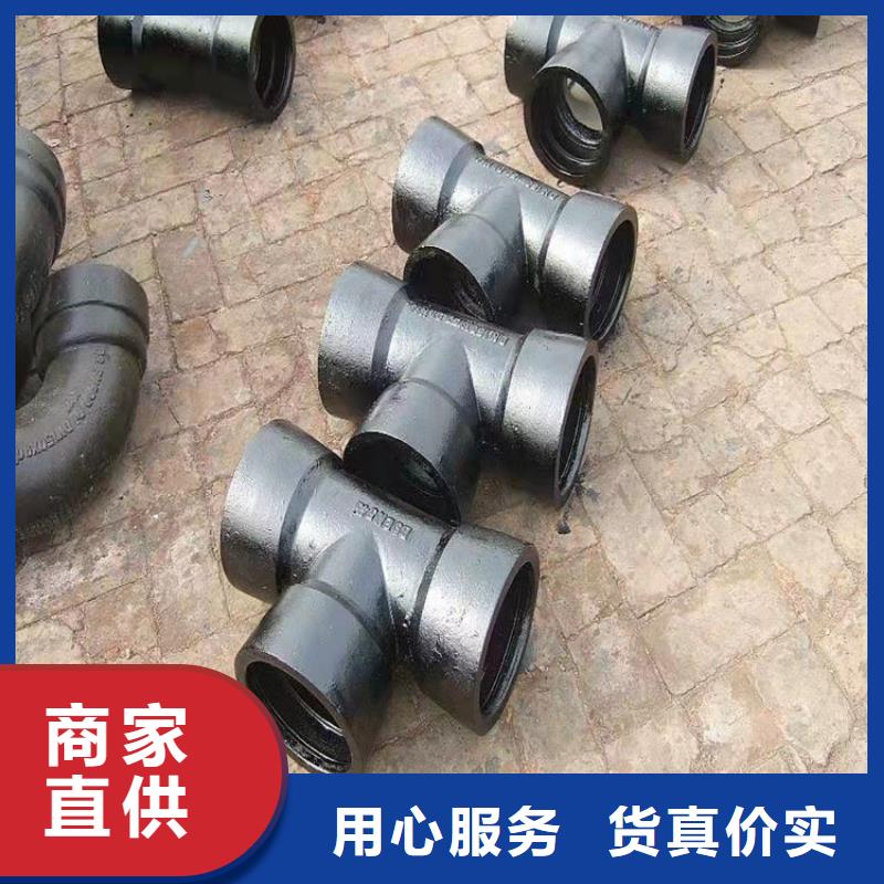球墨鑄鐵管精工細致打造