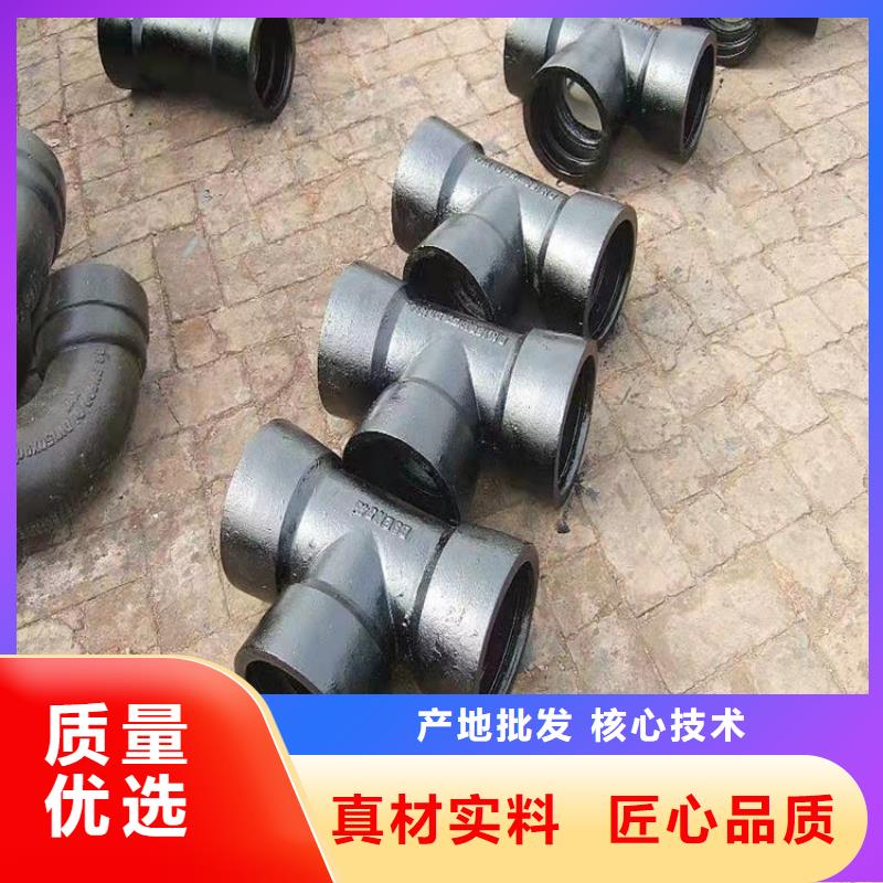 球墨鑄鐵管擁有多家成功案例