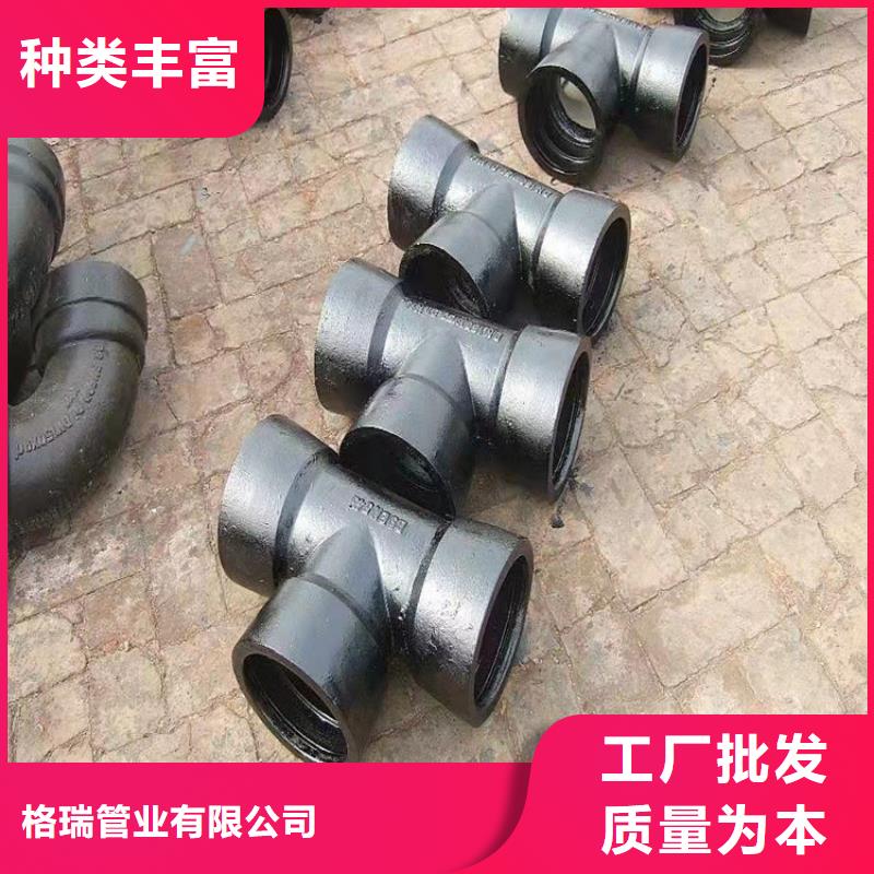 球墨鑄鐵管擁有多家成功案例