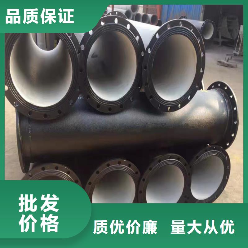 球墨鑄鐵管品質(zhì)有保障