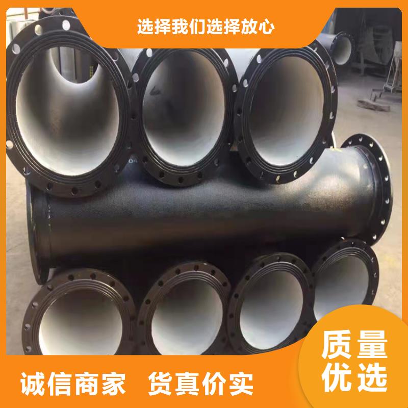 球墨鑄鐵管擁有多家成功案例
