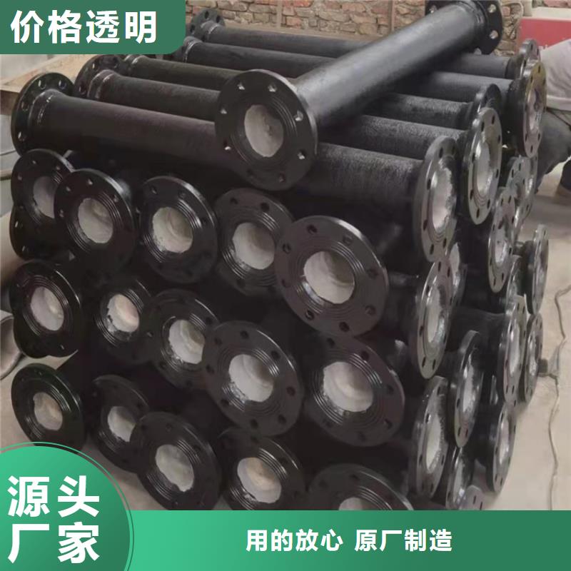 球墨鑄鐵管品質(zhì)有保障