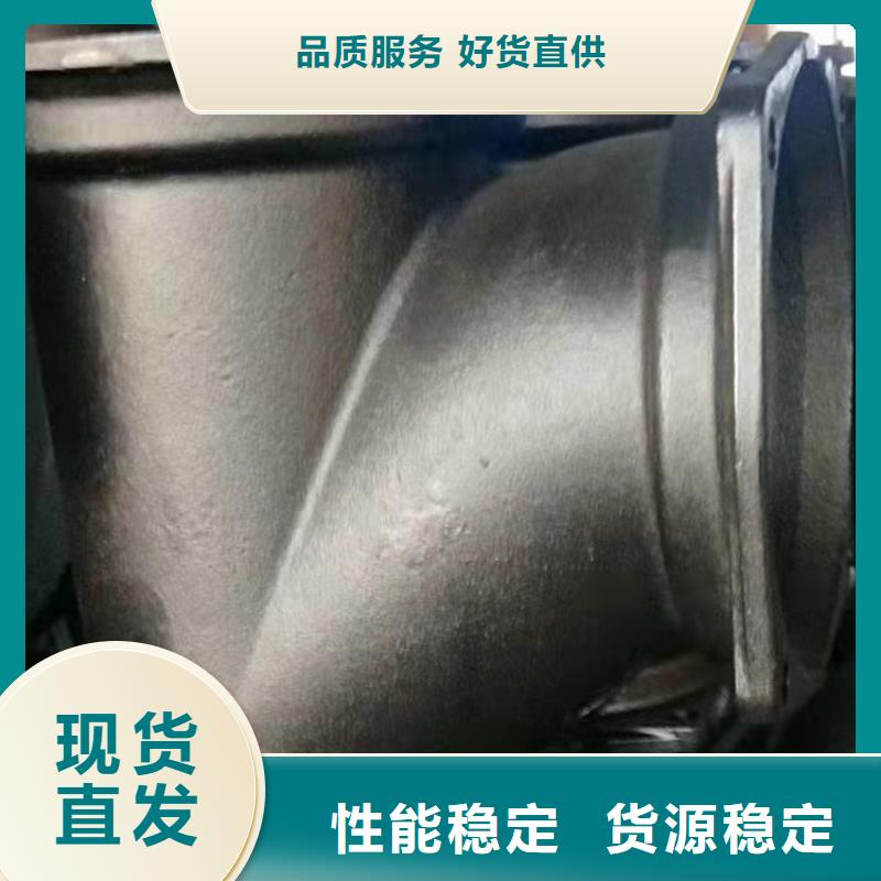 球墨鑄鐵管擁有多家成功案例