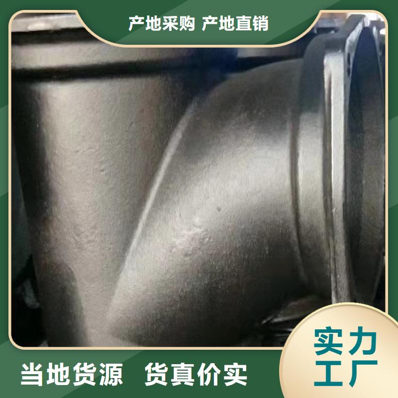 球墨鑄鐵管擁有多家成功案例