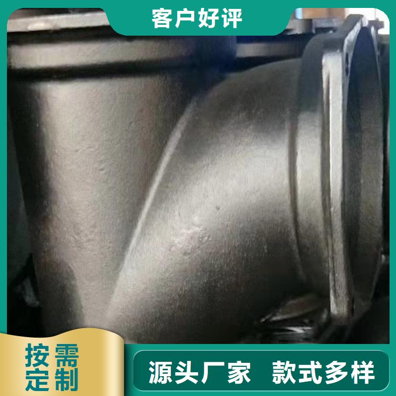 球墨鑄鐵管用途廣泛