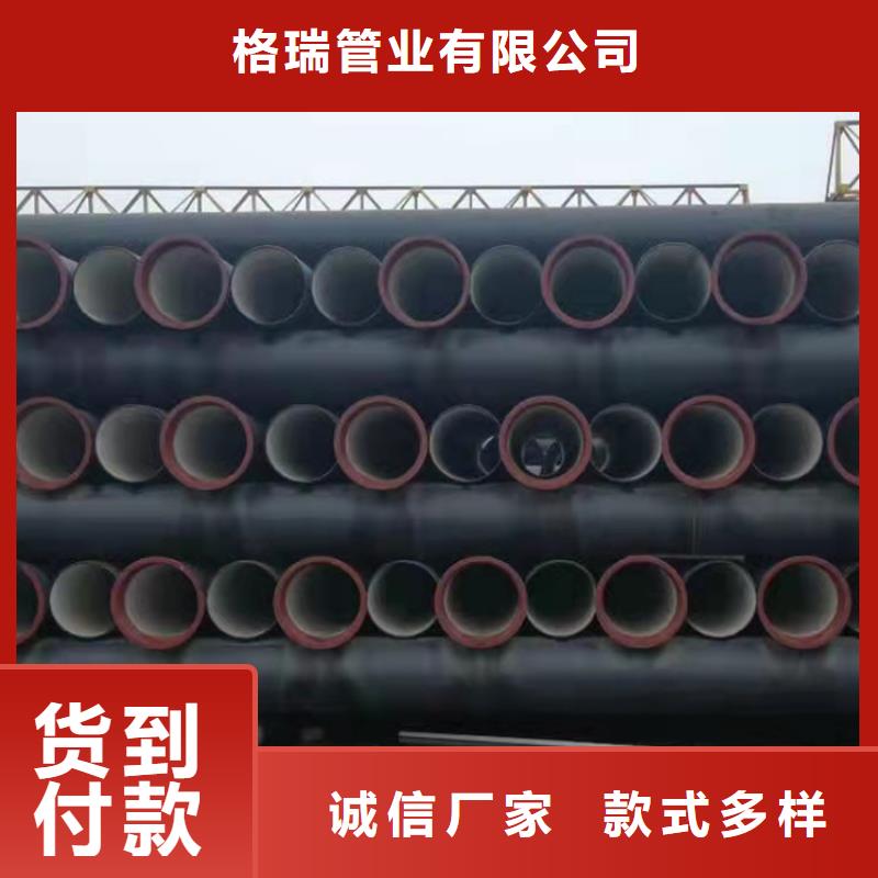 球墨鑄鐵管擁有多家成功案例