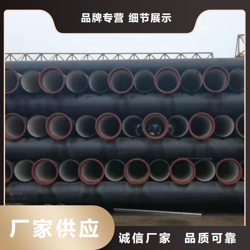 球墨鑄鐵管擁有多家成功案例