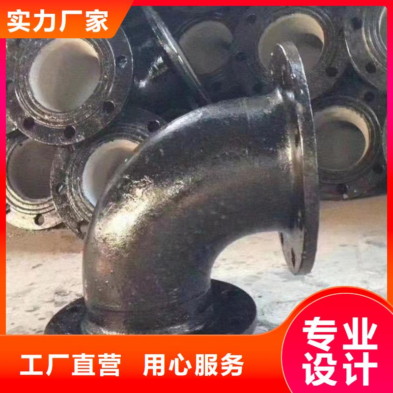 球墨鑄鐵管品質(zhì)有保障