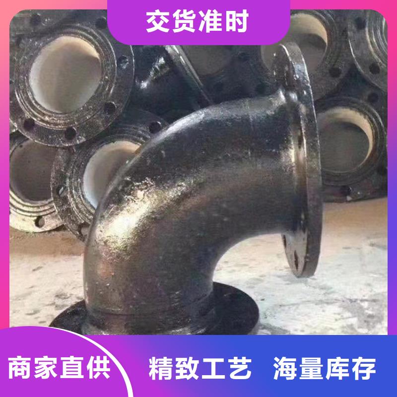 球墨鑄鐵管用途廣泛