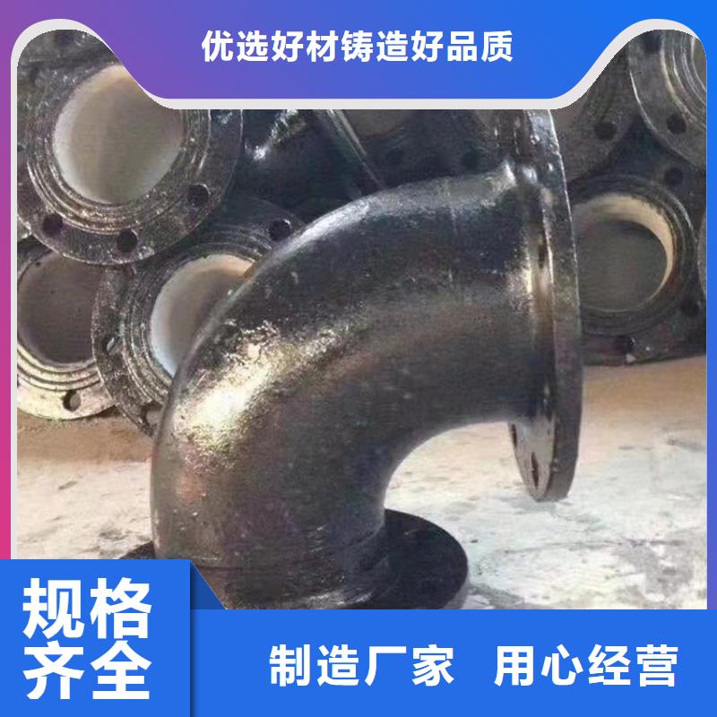 球墨鑄鐵管擁有多家成功案例