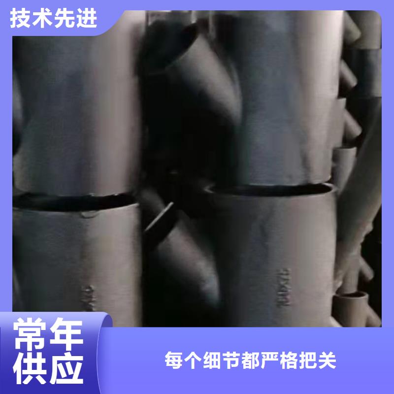 球墨鑄鐵管用途廣泛