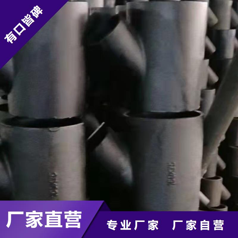 球墨鑄鐵管擁有多家成功案例