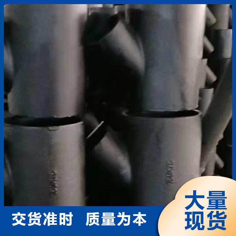 球墨鑄鐵管擁有多家成功案例