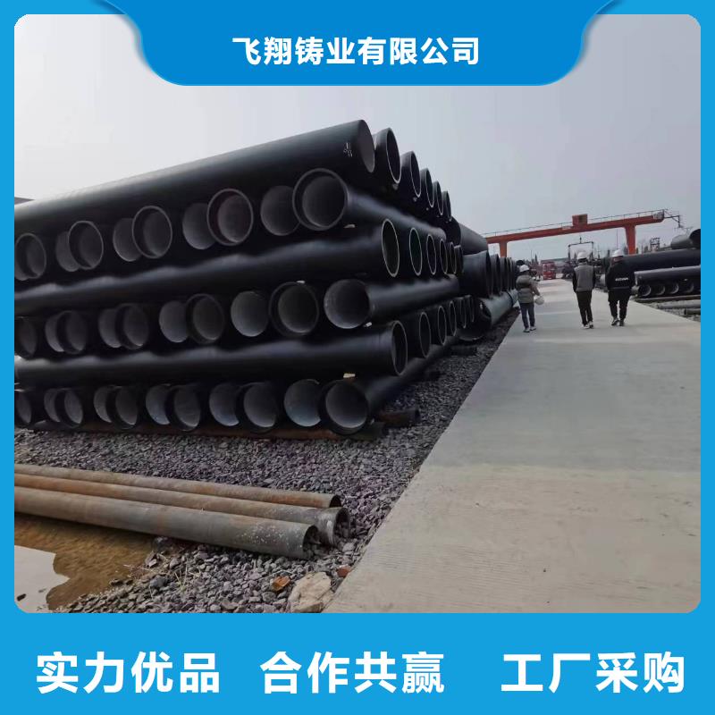 球墨鑄鐵型材球墨鑄鐵棒熱銷產(chǎn)品