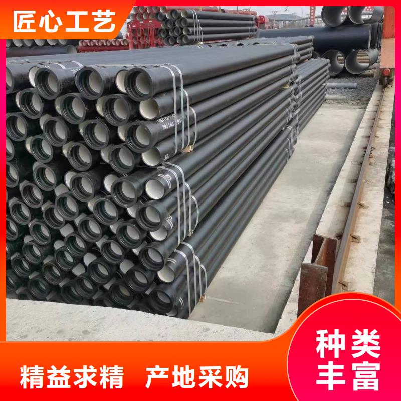 DN300球墨管促銷等你來(lái)