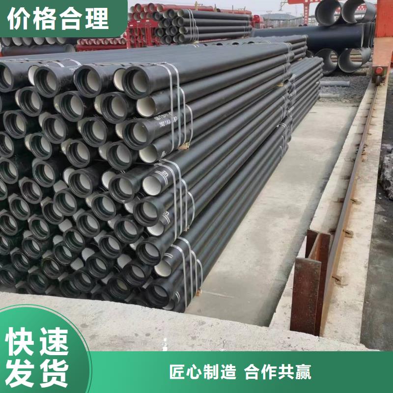 球墨铸铁型材球墨铸铁棒快速生产