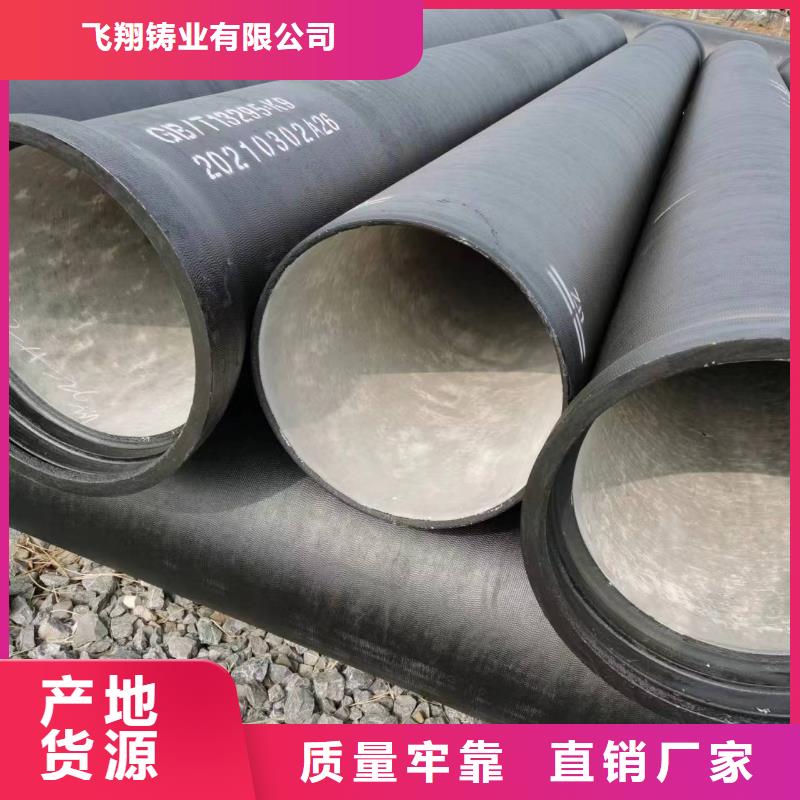 球墨鑄鐵型材球墨鑄鐵棒把實惠留給您