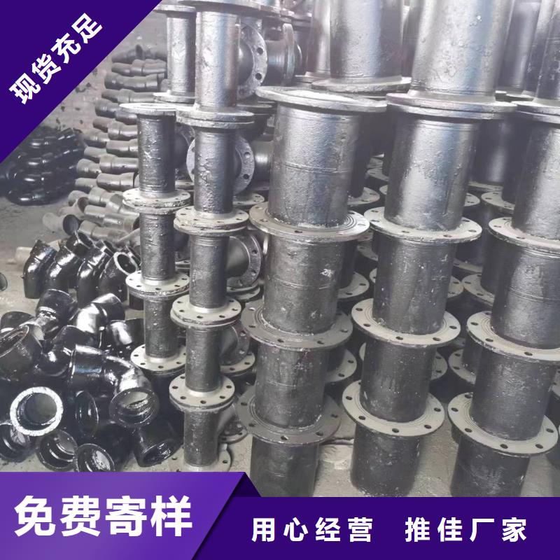 球墨鑄鐵型材_球墨鑄鐵棒商家直供