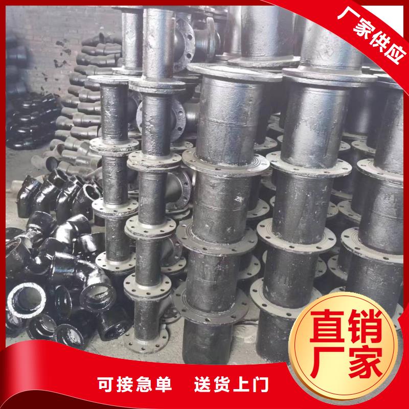 球墨鑄鐵型材球墨鑄鐵棒廠家批發(fā)價(jià)