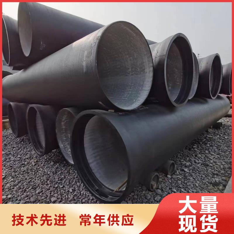 球墨鑄鐵型材球墨鑄鐵管專業(yè)生產(chǎn)設備