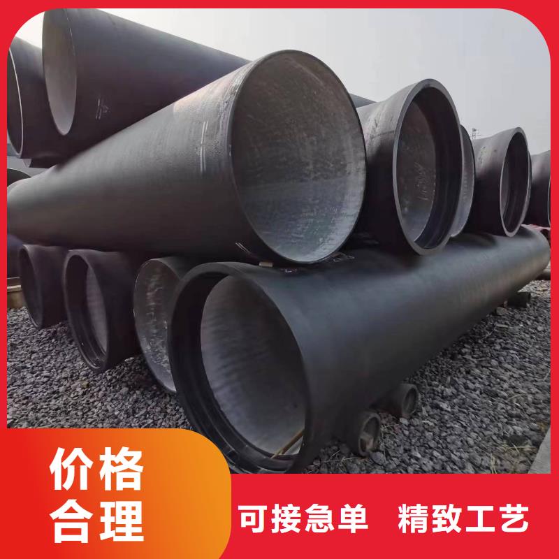 球墨鑄鐵型材_柔性鑄鐵排水管實(shí)力商家供貨穩(wěn)定
