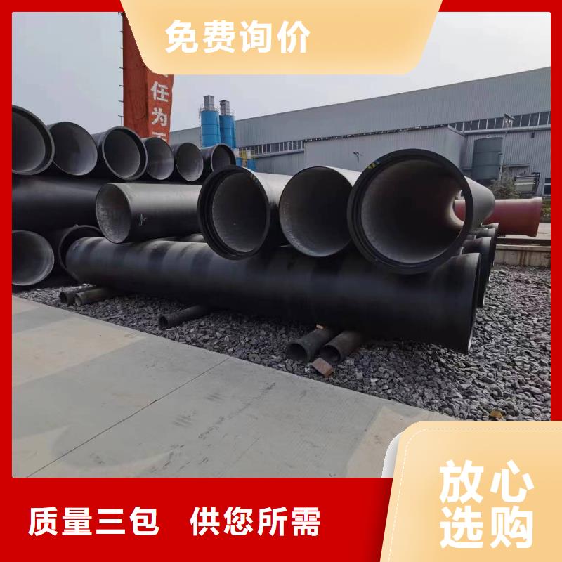 球墨鑄鐵型材_球墨鑄鐵溝蓋板用品質(zhì)說話