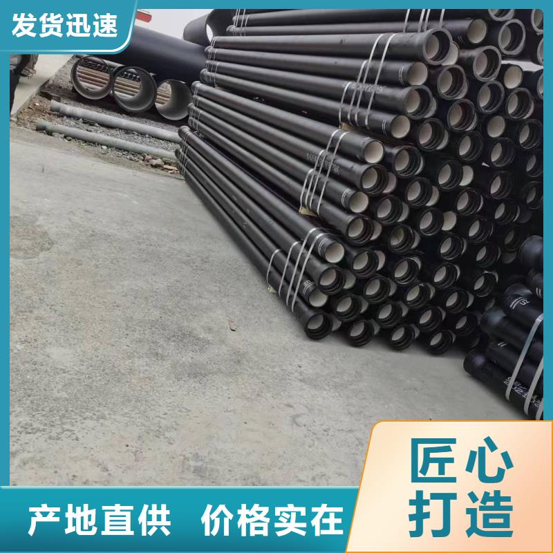 球墨鑄鐵型材_球墨鑄鐵棒貨源足質(zhì)量好
