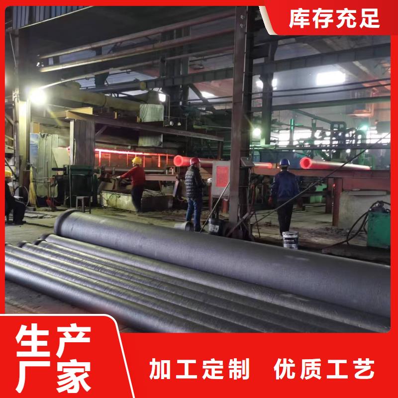 DN300球墨管促銷等你來(lái)