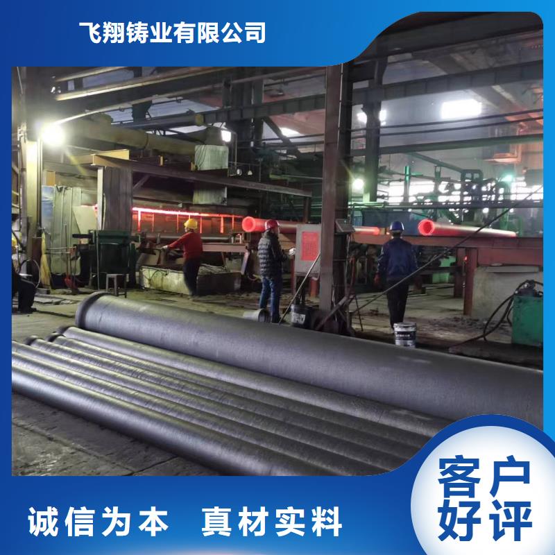球墨铸铁型材球墨铸铁井盖准时交付