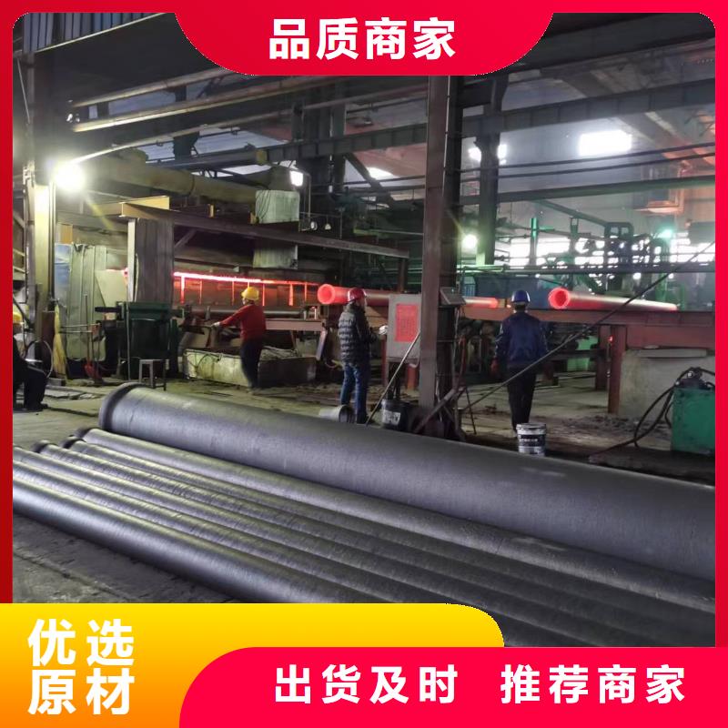 Φ230球墨鑄鐵棒實(shí)體生產(chǎn)廠家