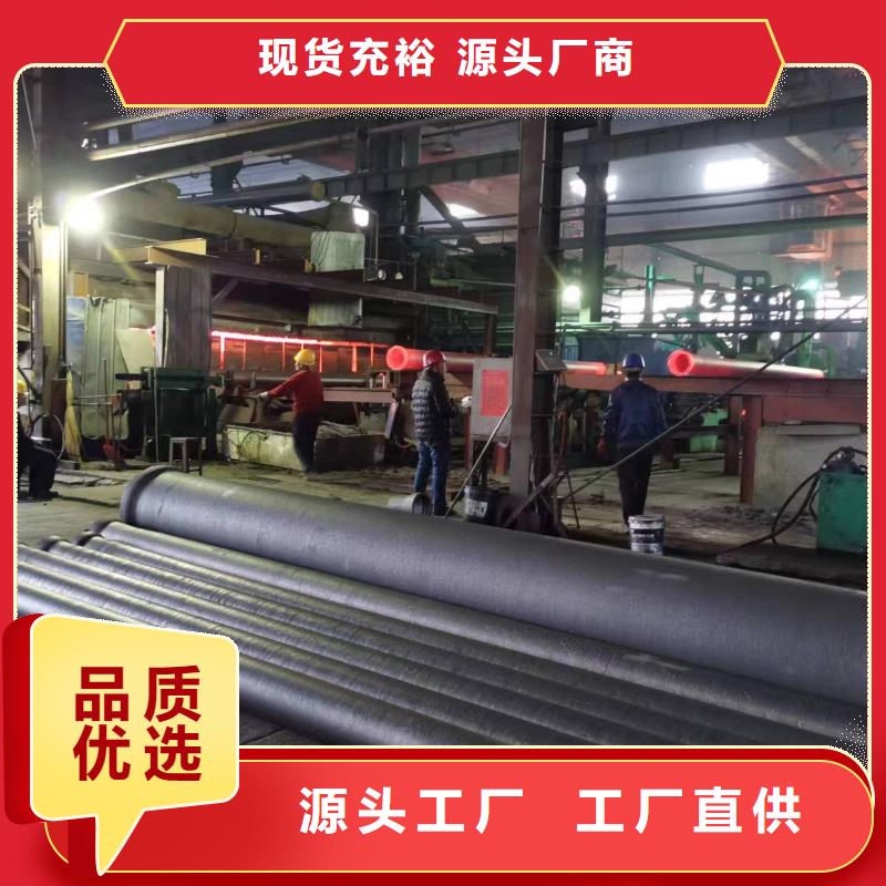 球墨鑄鐵型材球墨鑄鐵管產(chǎn)品優(yōu)勢(shì)特點(diǎn)