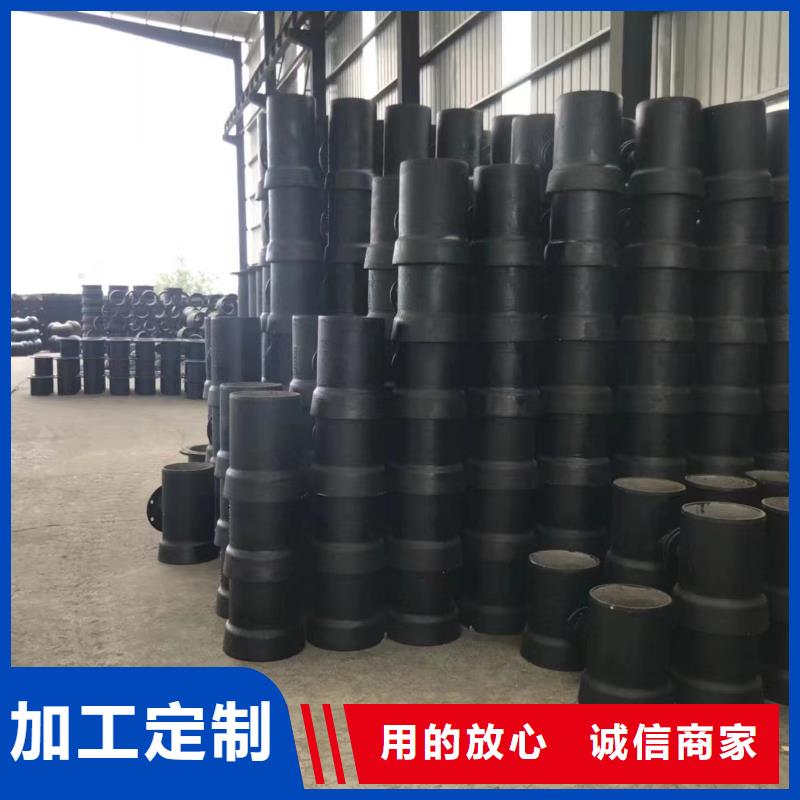 球墨鑄鐵型材球墨鑄鐵管廠家匠心制造
