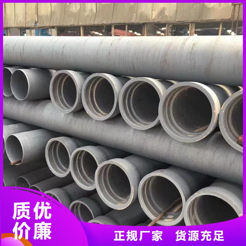 球墨鑄鐵型材 給水球墨鑄鐵管廠家廠家直銷放心
