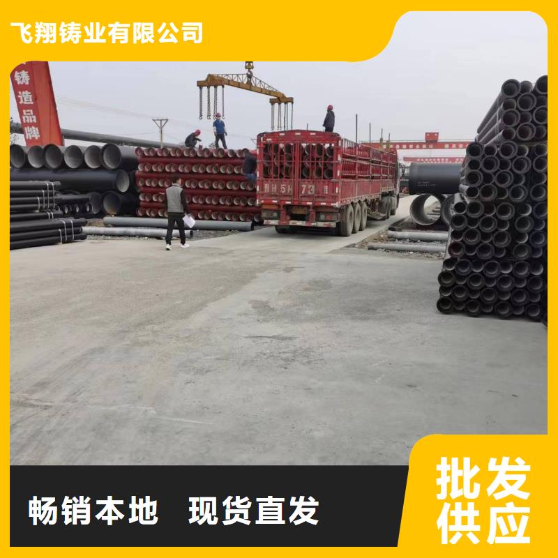球墨鑄鐵型材球墨鑄鐵棒精工制作