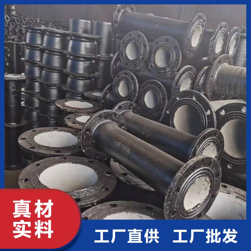 【球墨铸铁型材 球墨铸铁棒质优价保】