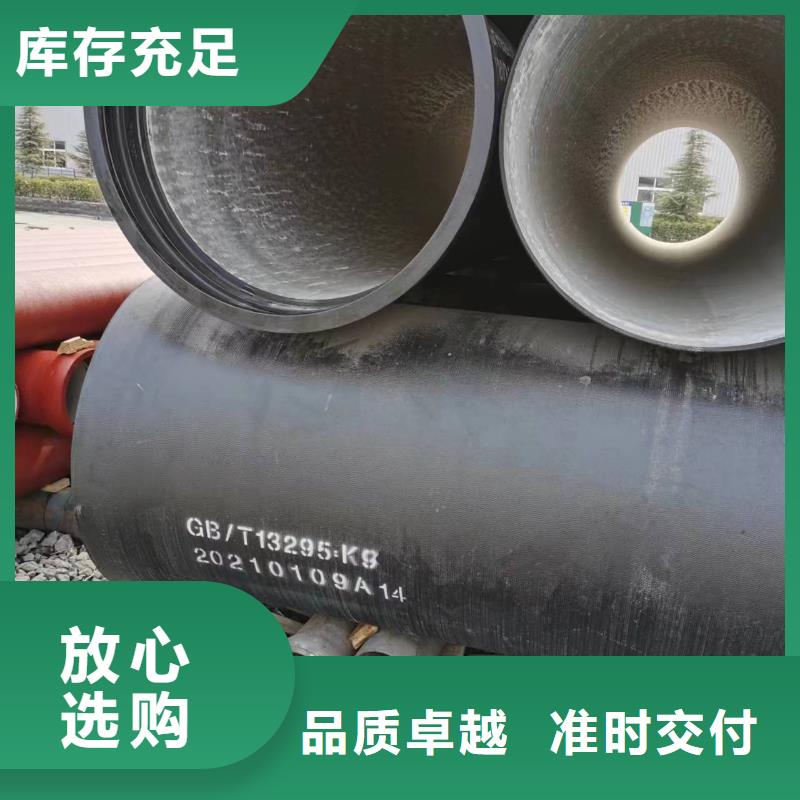 球墨鑄鐵型材,球墨鑄鐵棒現(xiàn)貨快速采購