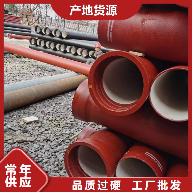 球墨鑄鐵型材,球墨鑄鐵棒現(xiàn)貨快速采購