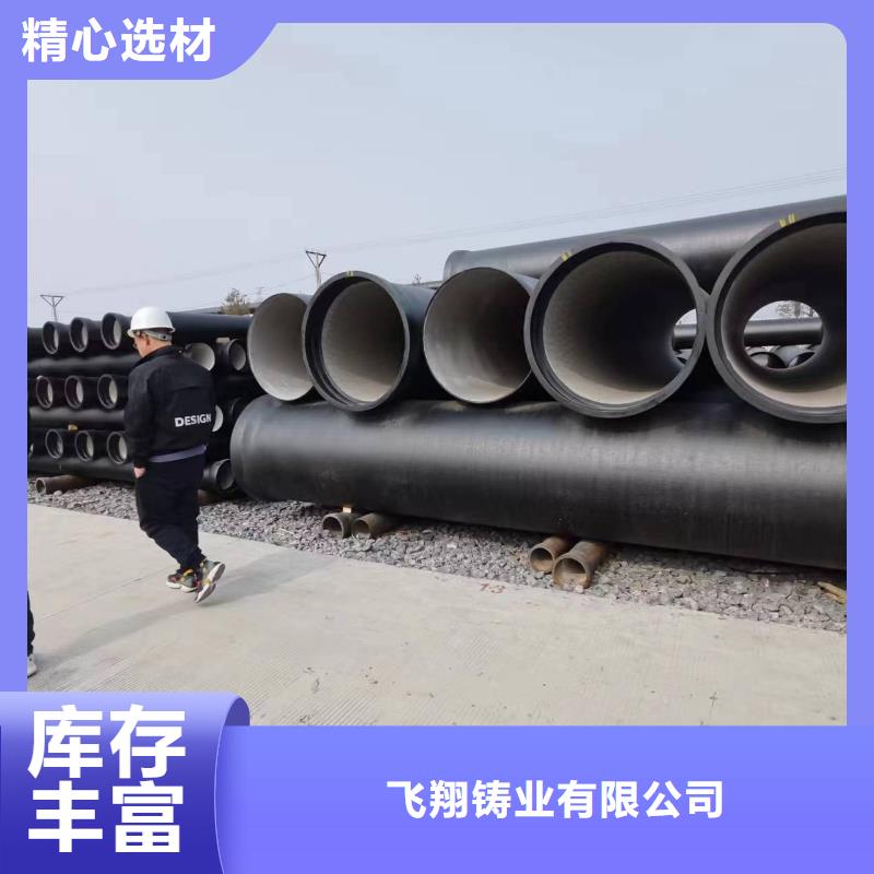 球墨铸铁型材【球墨铸铁井盖厂家】丰富的行业经验