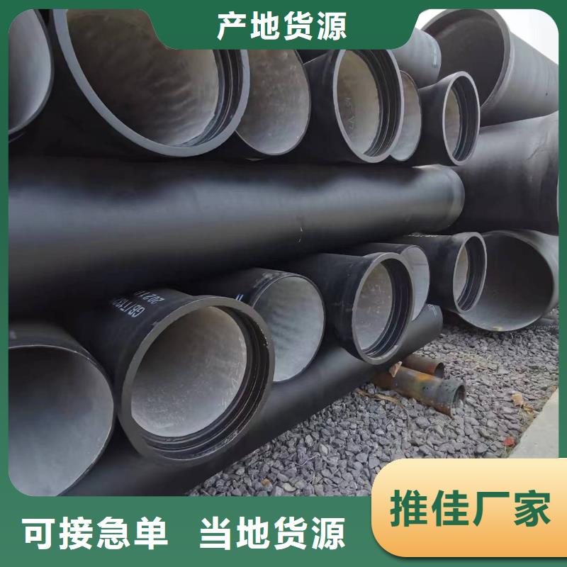 球墨铸铁型材_球墨铸铁棒好品质经得住考验