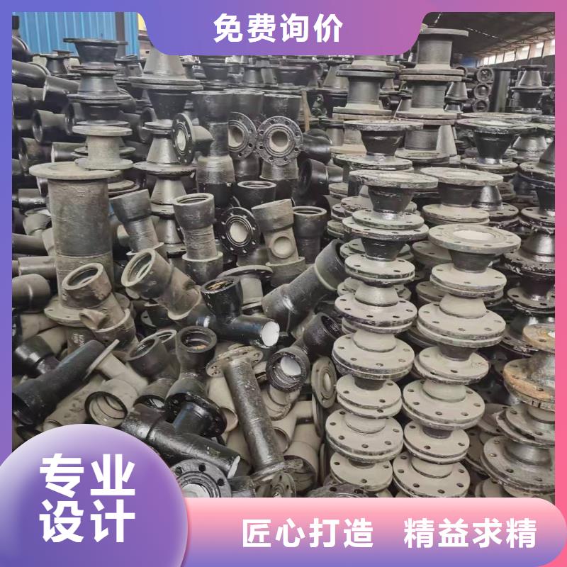 【球墨鑄鐵型材】球墨鑄鐵棒注重細(xì)節(jié)