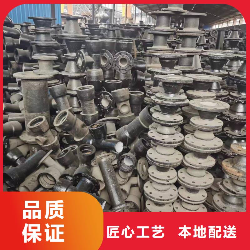 球墨鑄鐵型材 給水球墨鑄鐵管廠家廠家直銷放心