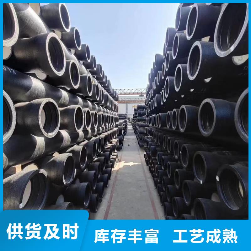 球墨鑄鐵型材-【球墨鑄鐵】一站式廠家