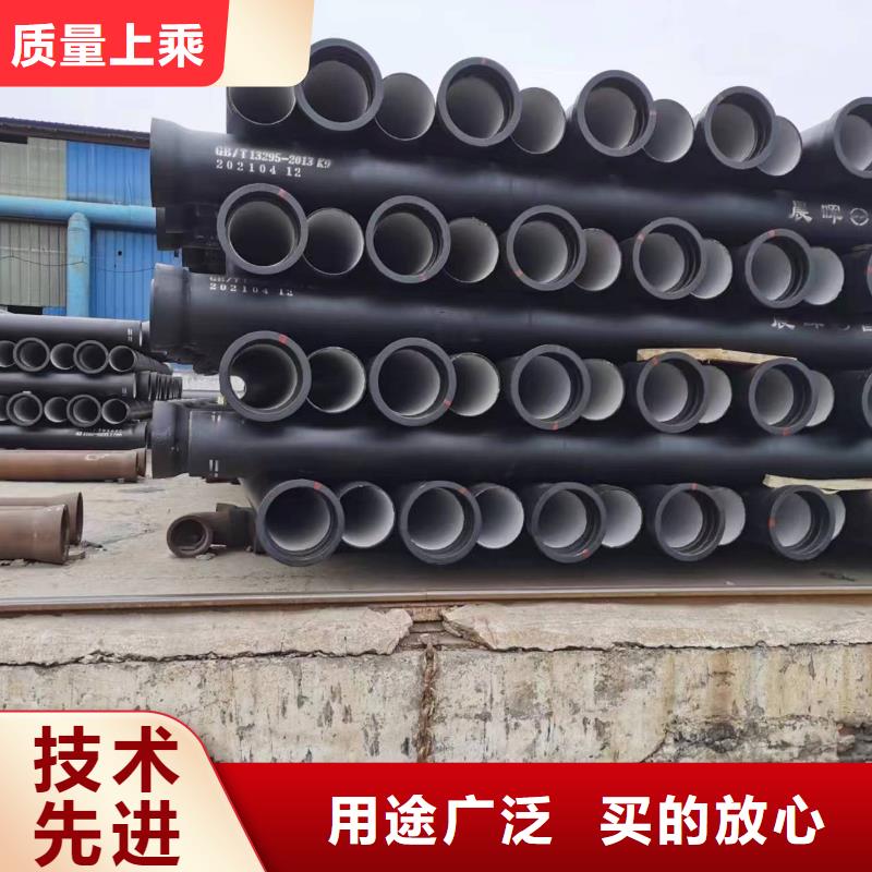 球墨铸铁型材球墨铸铁棒48小时发货