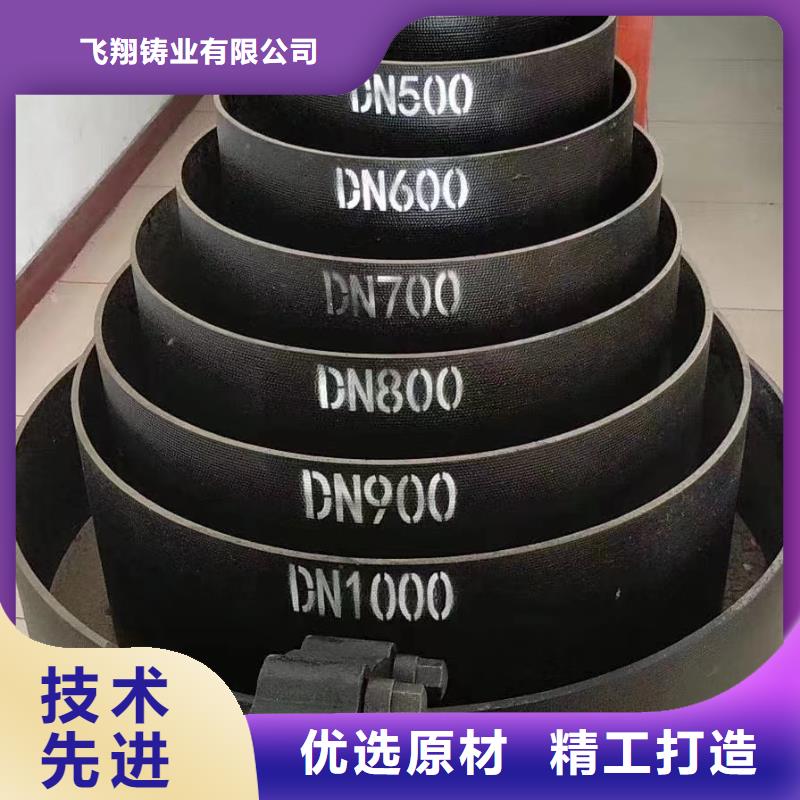 球墨鑄鐵型材球墨鑄鐵井蓋廠家用心制造