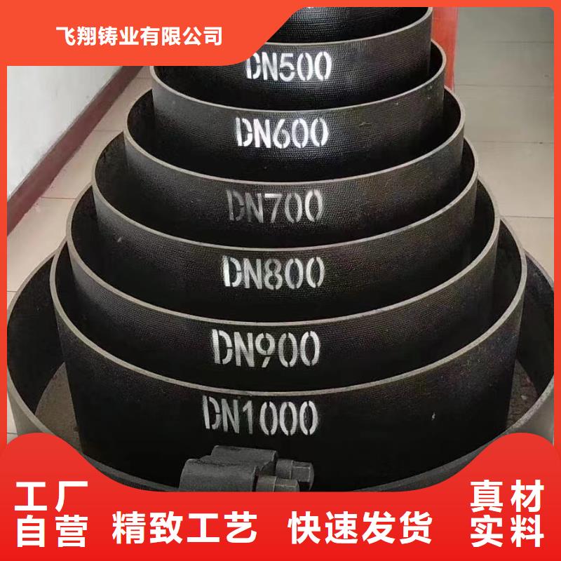 球墨鑄鐵型材球墨鑄鐵井蓋廠家通過檢測(cè)