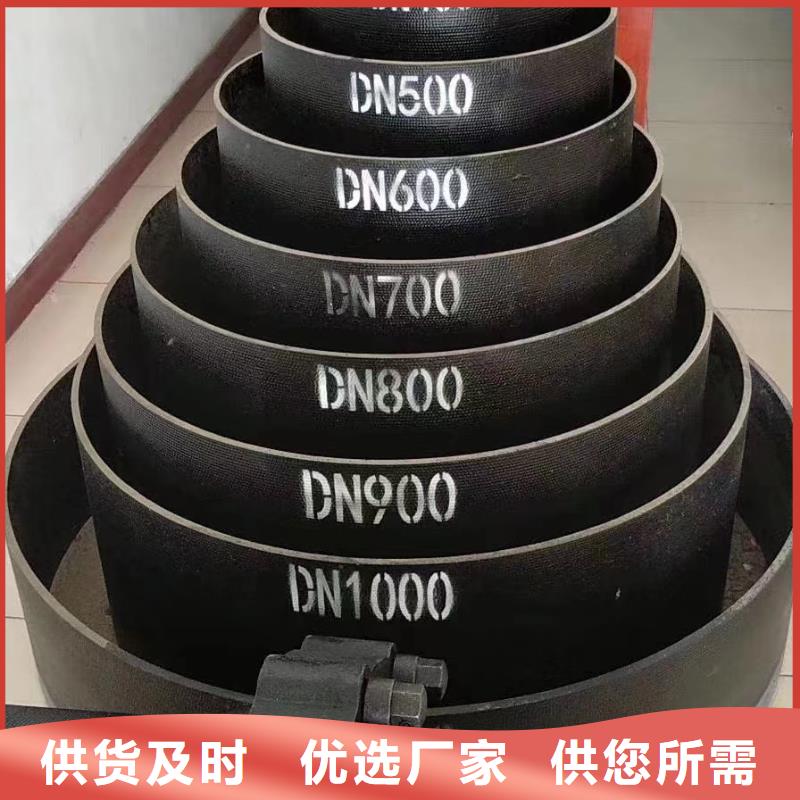 柔性鑄鐵管行情報價