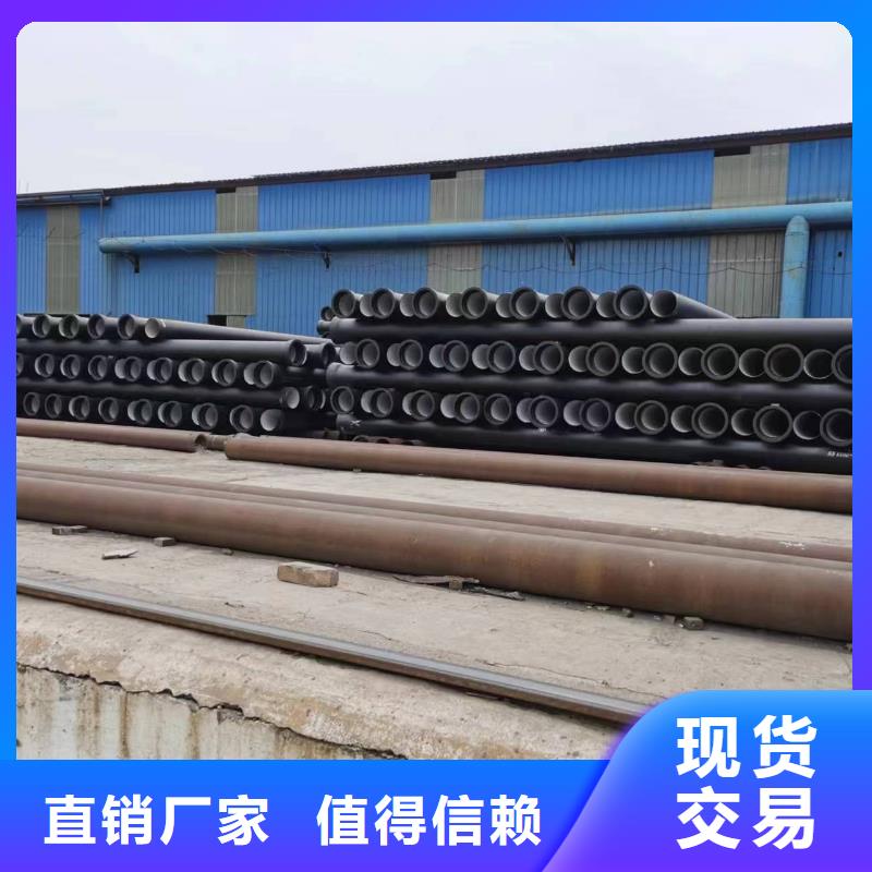 球墨鑄鐵型材球墨鑄鐵棒經(jīng)驗豐富質(zhì)量放心