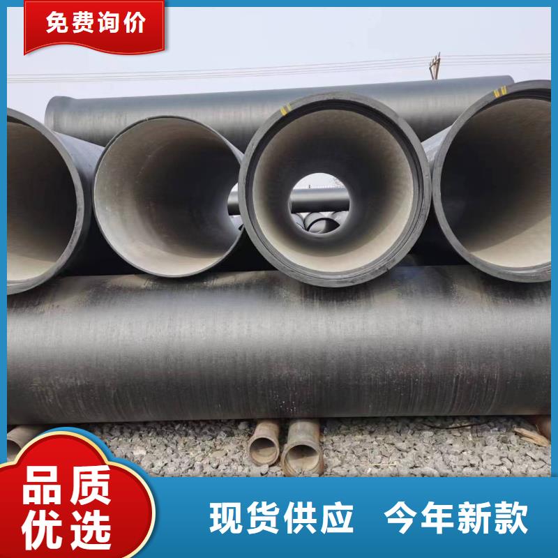 球墨鑄鐵型材消防球墨鑄鐵管現(xiàn)貨實拍